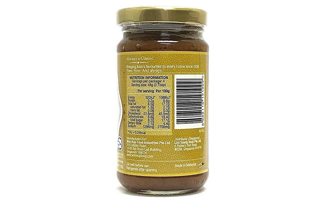 Woh Hup Singapore Laksa Paste    Glass Bottle  190 grams